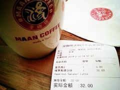 -Maan coffee漫咖啡(1905店)