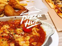 匈牙利风情牛肉焗饭-必胜客(花舞大唐博物馆店)