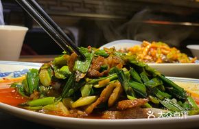 Chen Ma Po Stir-Fried Pork