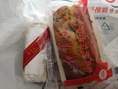 -红宝石·鲜奶小方·海派西点房(曲阳店)