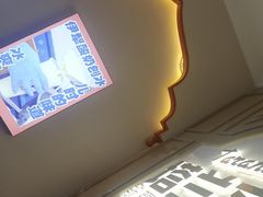 -塔兰齐新疆孜然火锅(鲤鱼山路店)