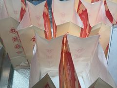 -米陀饭团(中华广场店)