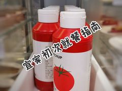 -宜家家居(哈尔滨商场店)