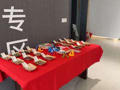 -obg优度极简家居(无锡店)