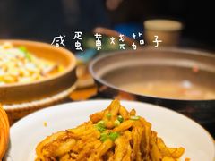 -吃饭皇帝大(合生汇店)