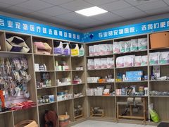 -嘉馨宠物医院·CT影像转诊·心脏科·犬猫全科诊疗中心(下沙大学城院区)