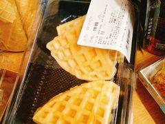 -Olé精品超市(苏州中心店)