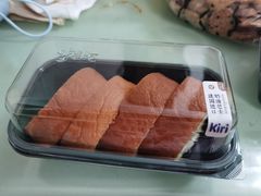 -泸溪河桃酥(欧尚店)