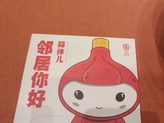 -双合园·海鲜水饺青岛菜(九水东路店)