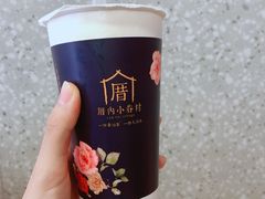 -厝内小眷村(正阳步行街店)