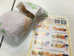 -华莱士·全鸡汉堡(皓月店)