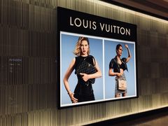 门面-LV路易威登(国际广场店)
