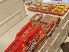 -味多美蛋糕(苏州街地铁店)