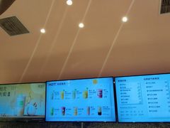 -奈雪的茶(青岛卓悦里INTOWN店)