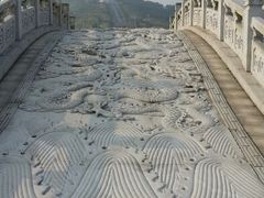 android_upload_pic-密印寺