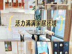 -住范儿家装·整体家装·装修设计