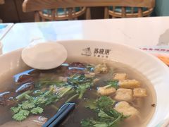 -苏晓玥·手作江南小吃(深圳北站店)