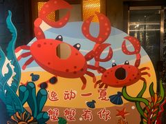 -苏州独墅湖世尊酒店