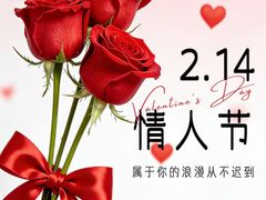 -凯德MALL(望京店)