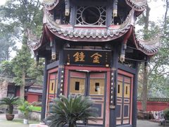 -峨眉山报国寺