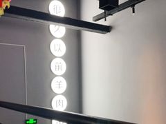 -很久以前羊肉串(大宁中心广场店)