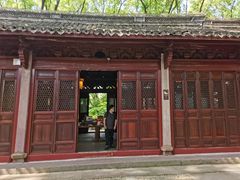 -天一阁博物院