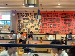 -大师兄·西北小馆(南沙万达广场店)