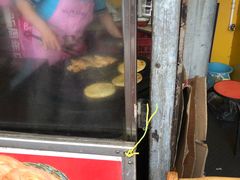 -军屯锅魁(城市花园店)