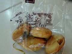 低糖红豆饼-九芝斋(解放路店)