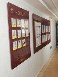 点击看大图 -雪绒花月子会所(祥盛店)
