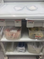 -云南吴氏嘉美医疗美容医院