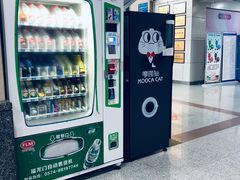 -宁波大学附属第一医院(外滩院区)