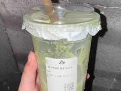 -去茶山(重庆万象城店)