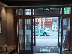 -鸥迪足道(安庆店)