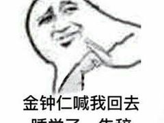 -私房小厨(康城路店)