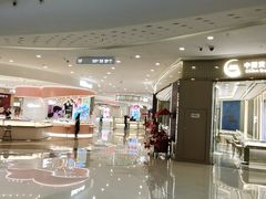 -万达广场(大明宫店)