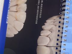 -深圳富茂格伦菲尔口腔门诊部(龙华清湖总院)