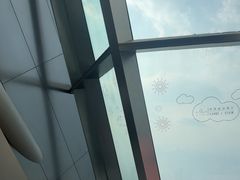 -傲廬·云端餐厅·深圳柏悦酒店