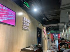 大堂-哈哈碳都·牛肋条无限自助烤肉(宝龙店)
