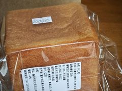 -佐敦面包铺·JORDAN BAKERY