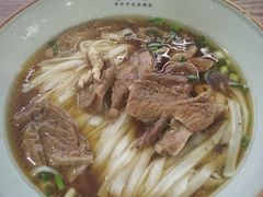 牛肉米粉-易裕和·长沙米粉(竹塘西路店)