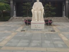 -梅园
