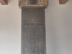 -莲池书院博物馆