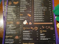-弗兰克牛排西餐厅Ribone steak house(柠檬花园店)