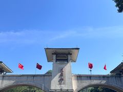 -大雁山风景区