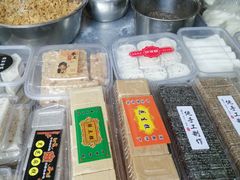 -猫街麻糍哥(思明南路店)
