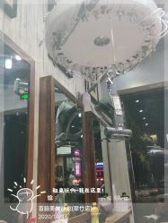 点击看大图 -首脑美发沙龙