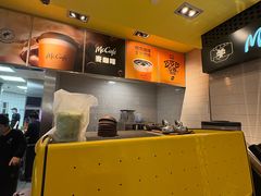 -麦当劳(世纪汇广场店)