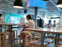 -宜家·瑞典风味餐厅(无锡店)