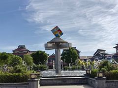 -嘉峪关方特丝路神画